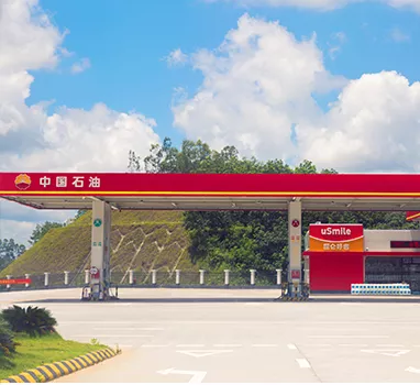 加油站