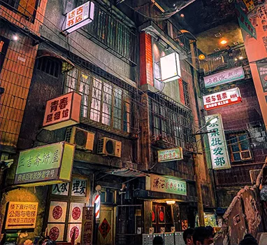 九小场所